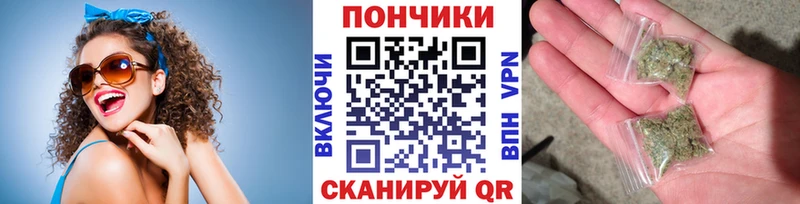 Купить наркотик Саяногорск Канабис  Мефедрон  А ПВП  гидра   АМФ  COCAIN  ГАШИШ 