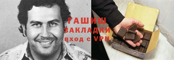 спайс Аркадак