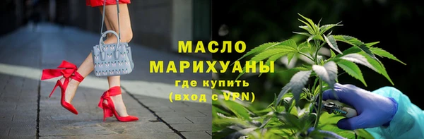 ECSTASY Армянск