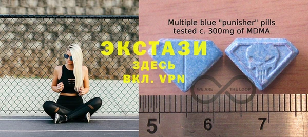 спайс Аркадак