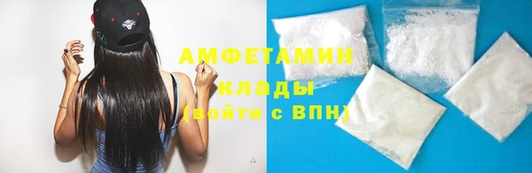 спайс Аркадак