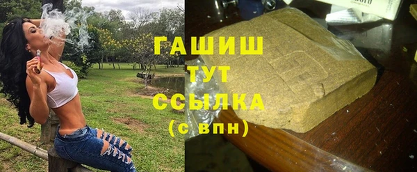 ECSTASY Армянск