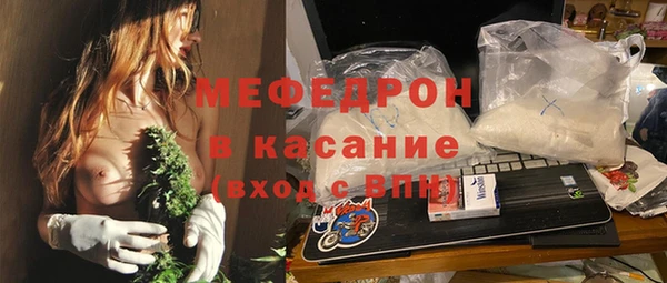 ECSTASY Армянск