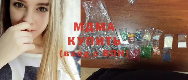 спайс Аркадак